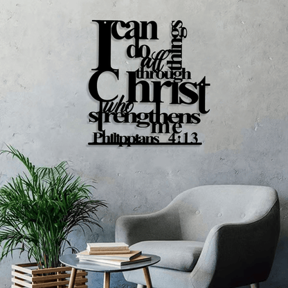 ✝️Philippians 4:13 - "I Can Do All Things" Metal Wall Decor: Christ’s Strength for Your Walls
