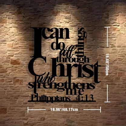 ✝️Philippians 4:13 - "I Can Do All Things" Metal Wall Decor: Christ’s Strength for Your Walls