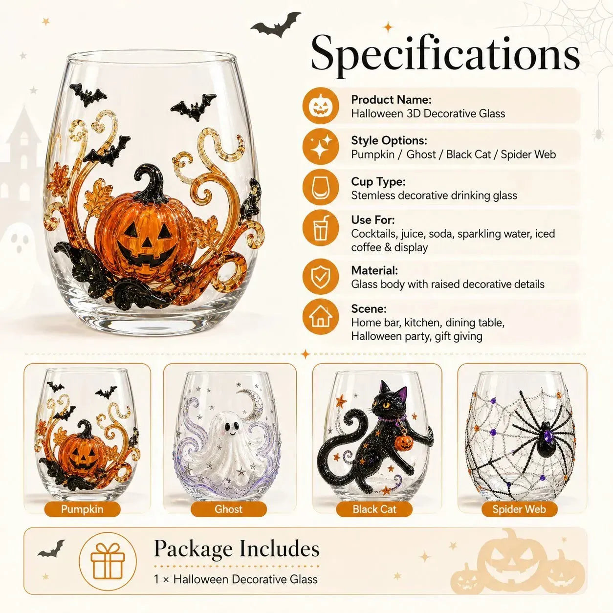 🔥 LAST DAY-60% OFF | 🎃 8-Piece 3D Sculpted Halloween Glass Set - Perfect for parties and cozy autumn bars