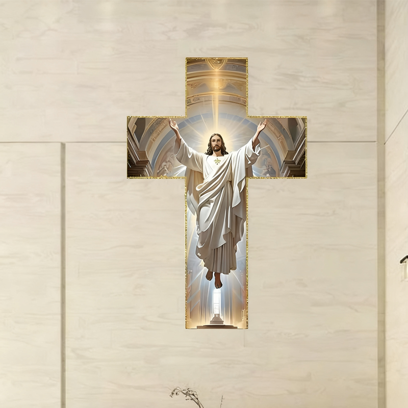 ✝️Retro Jesus Christ Wall Cross Decor